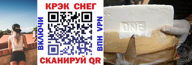 Виды наркоты Димитровград Амфетамин  Марихуана  Мефедрон  ГАШИШ  COCAIN  А ПВП 