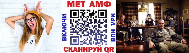 купить наркотик  Димитровград  Amphetamine 97% 