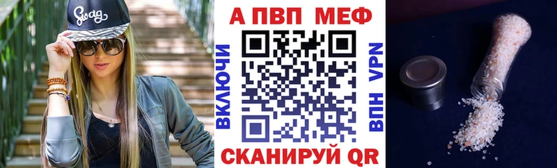 маркетплейс какой сайт  ОМГ ОМГ ССЫЛКА  Димитровград  Alfa_PVP крисы CK 