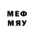 Метамфетамин мет KOTEMAN123
