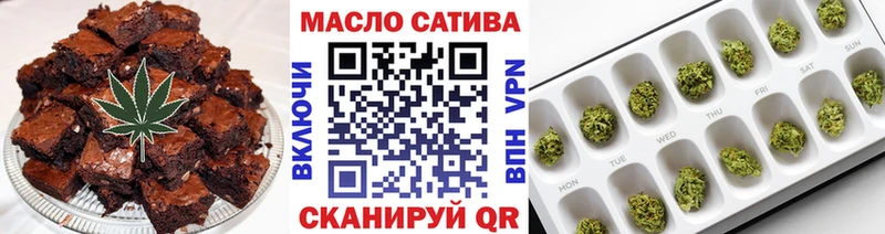 Canna-Cookies конопля  даркнет сайт  Димитровград 