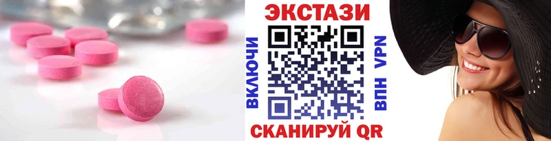 KRAKEN вход  Димитровград  Экстази Дубай 