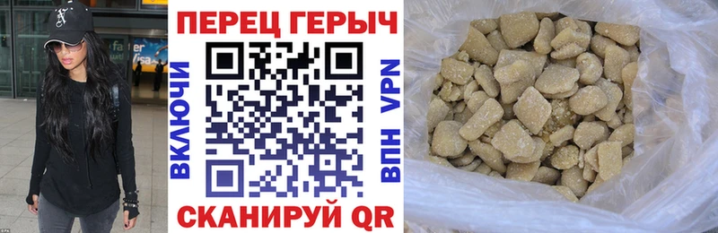 ГЕРОИН афганец  где купить   Димитровград 