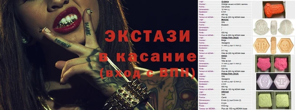 метадон Аркадак