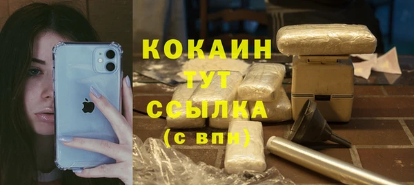 метадон Аркадак
