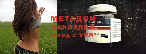 гашишное масло Алзамай