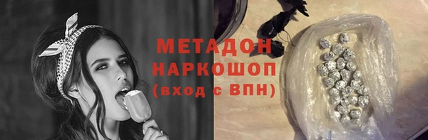 сатива Алексин