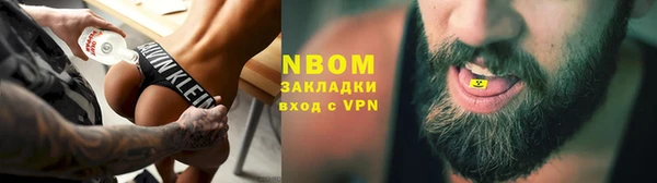 дмт Алексеевка