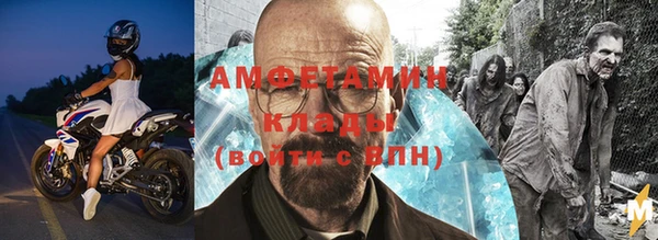 сатива Алексин