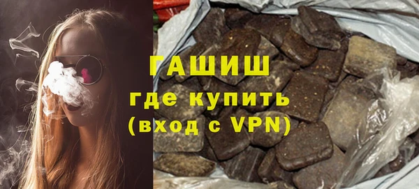 сатива Алексин