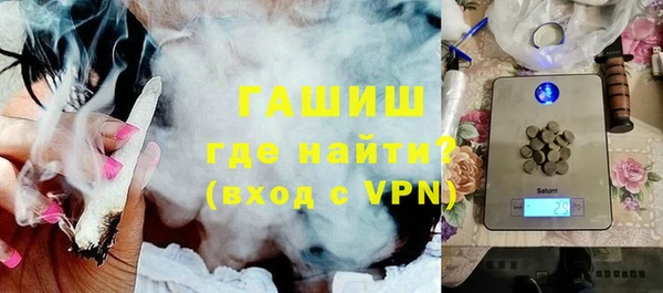 гашишное масло Алзамай