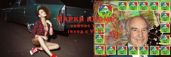 гашишное масло Алзамай