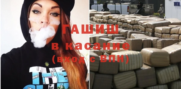 сатива Алексин
