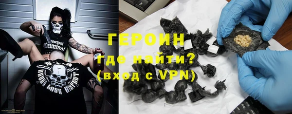 сатива Алексин