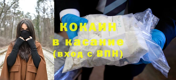 сатива Алексин