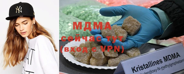 гашишное масло Алзамай