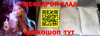 кокс Канаш