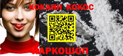 mdpv Кандалакша