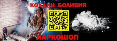 мефедрон VHQ Камышлов