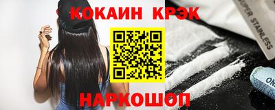 mdpv Кандалакша