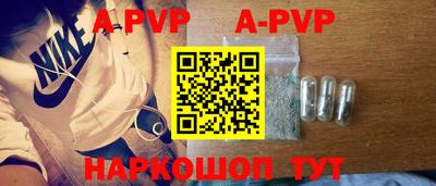 мефедрон VHQ Камышлов