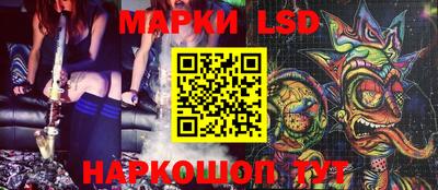 мефедрон VHQ Камышлов
