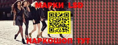 кокс Канаш