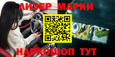 mdpv Кандалакша