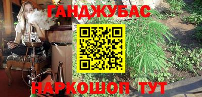 мефедрон VHQ Камышлов