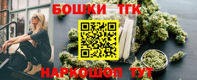 мефедрон VHQ Камышлов