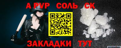 мефедрон VHQ Камышлов
