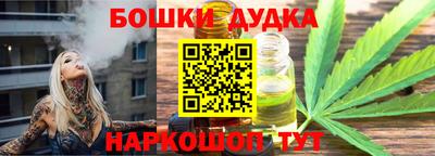 mdpv Кандалакша