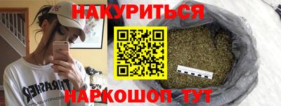 кокс Канаш