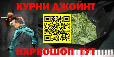 кокс Канаш