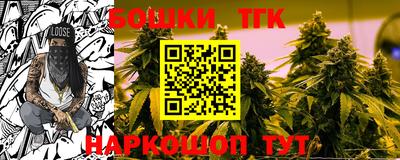 mdpv Кандалакша