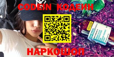 кокс Канаш
