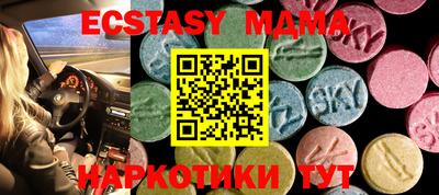 mdpv Кандалакша