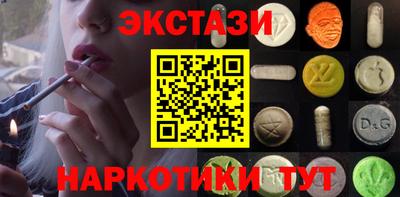 кокс Канаш