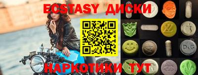 mdpv Кандалакша