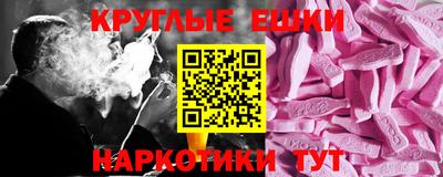 кокс Канаш
