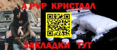 кокс Канаш