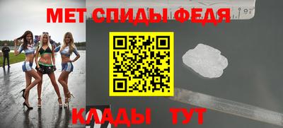 кокс Канаш