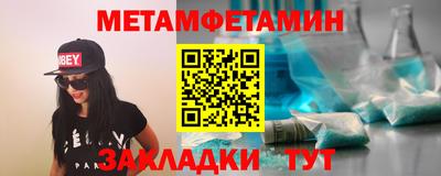 кокс Канаш