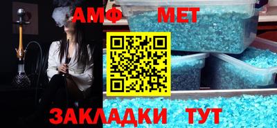 mdpv Кандалакша
