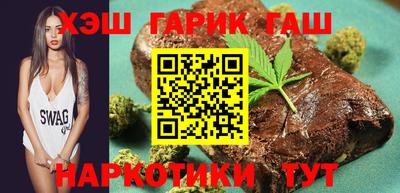 мефедрон VHQ Камышлов
