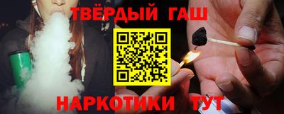 кокс Канаш