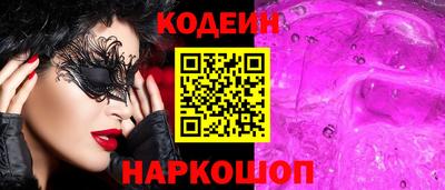 кокс Канаш