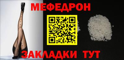 mdpv Кандалакша