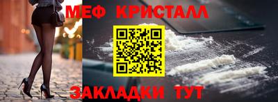 mdpv Кандалакша