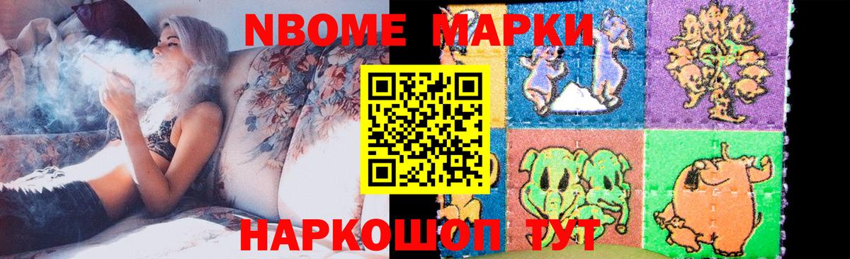 Лсд 25 экстази  Вход с VPN  Димитровград  Лсд 25 экстази ecstasy  ЛСД экстази кислота 